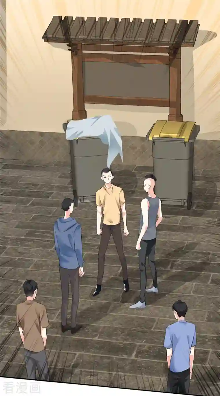 逆袭归来：我的废柴老婆第1话 救了个小少爷