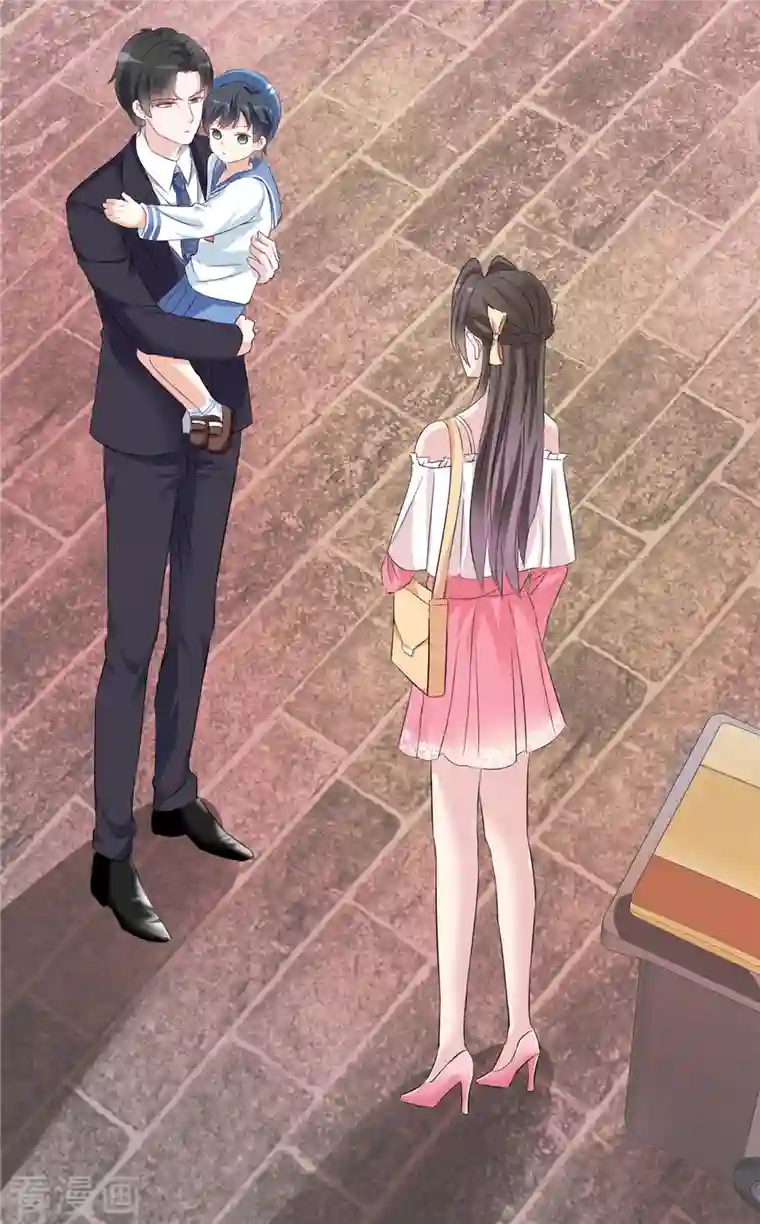 逆袭归来：我的废柴老婆第1话 救了个小少爷