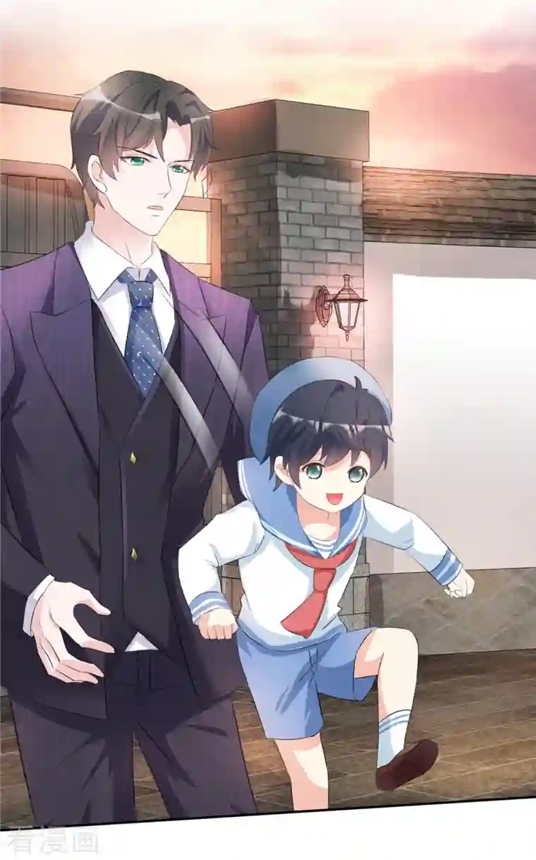 逆袭归来：我的废柴老婆第1话 救了个小少爷