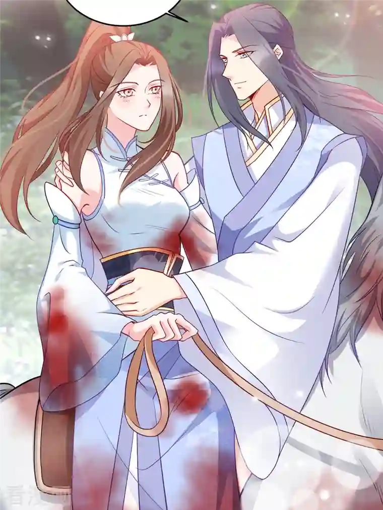 读心狂妃倾天下第137话 巾帼英姿闯沙场