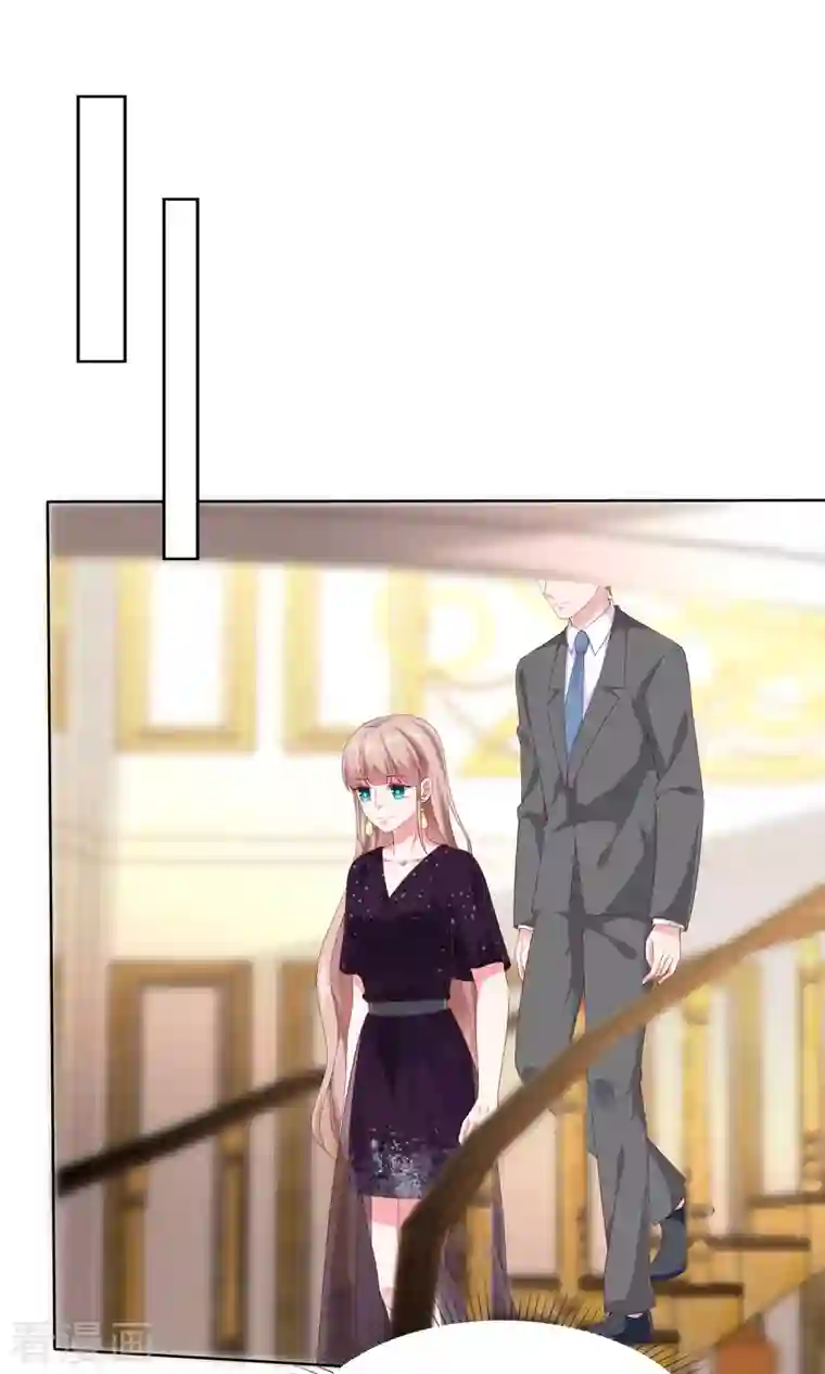 冰山总裁强宠婚第166话 想炫富，反被打脸