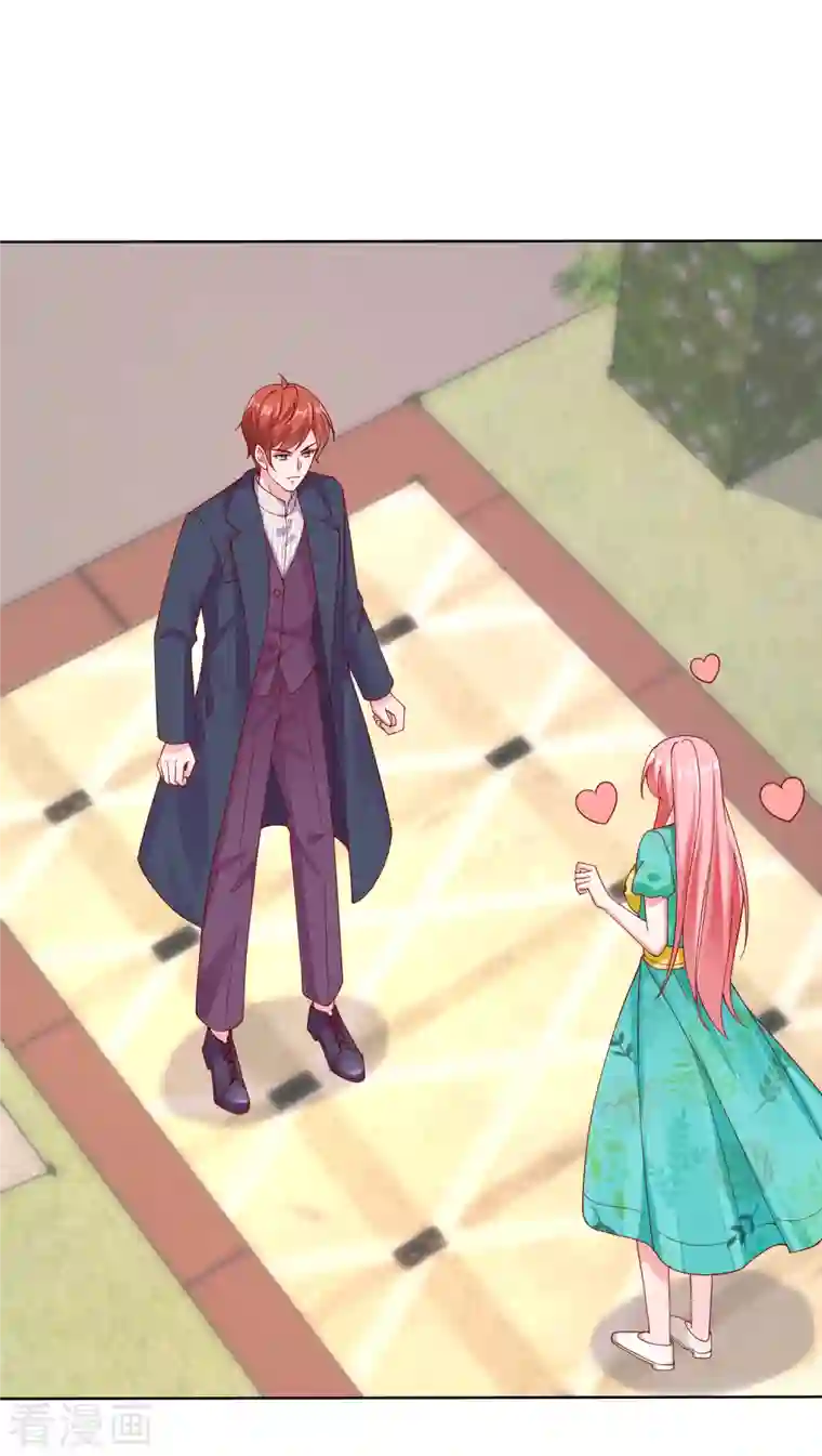 冰山总裁强宠婚第167话 想和娆娆比，就凭你？