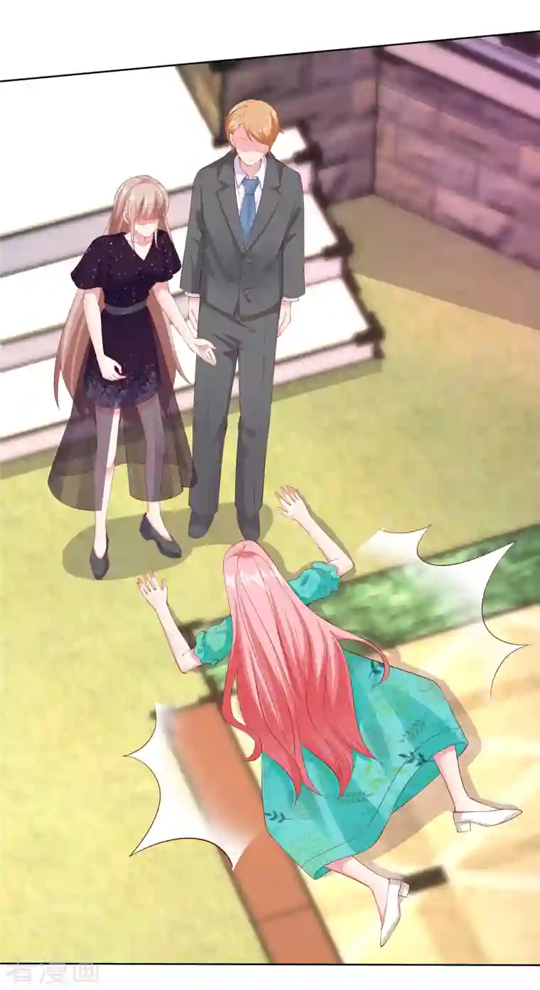 冰山总裁强宠婚第167话 想和娆娆比，就凭你？