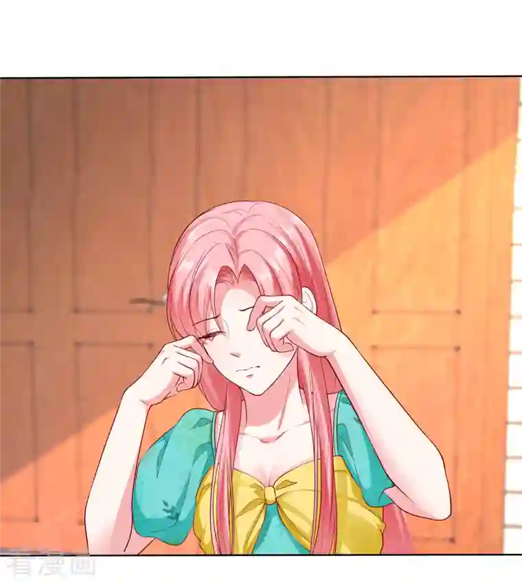 冰山总裁强宠婚第167话 想和娆娆比，就凭你？