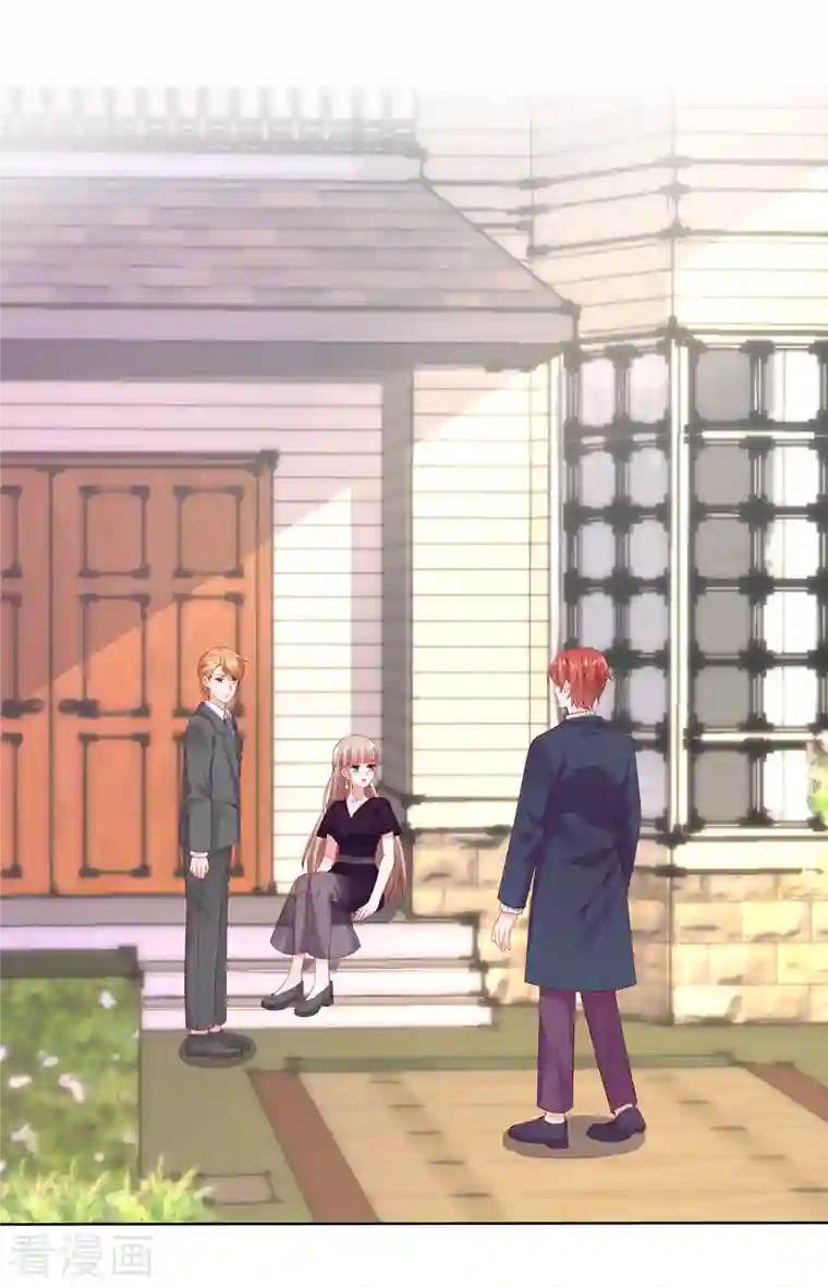 冰山总裁强宠婚第167话 想和娆娆比，就凭你？