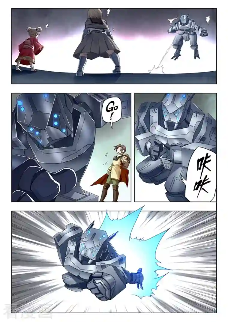 最后的召唤师第二季第13话2 新格局