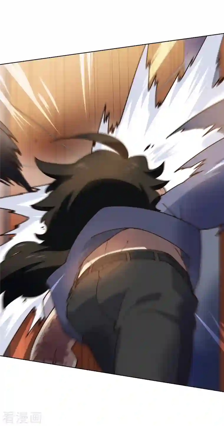 封·禁神录第203话 让开