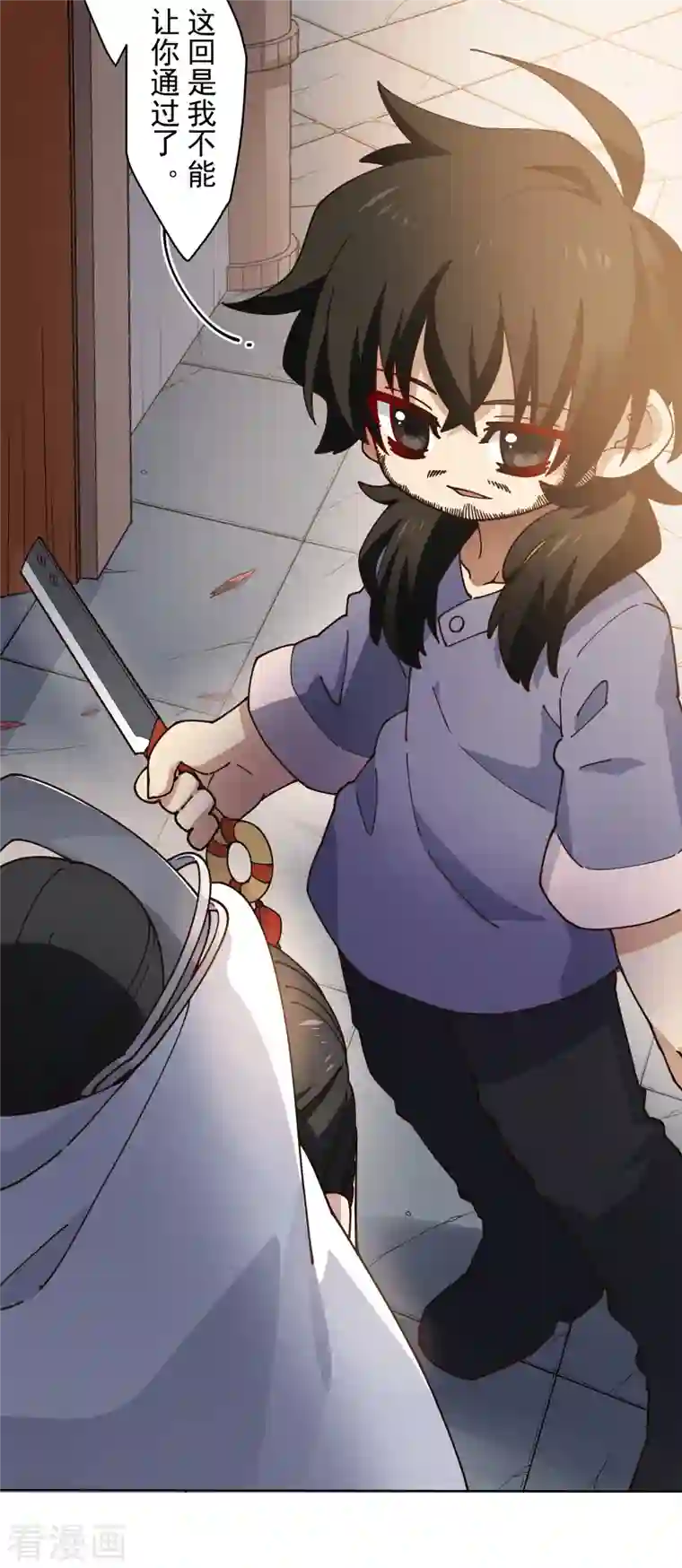 封·禁神录第203话 让开