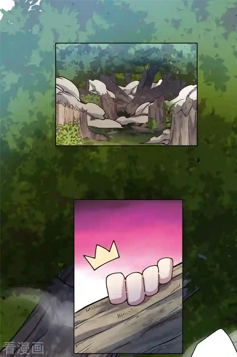 封·禁神录第204话 升华