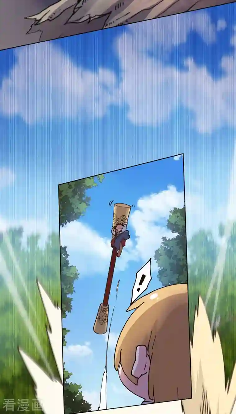 封·禁神录第204话 升华