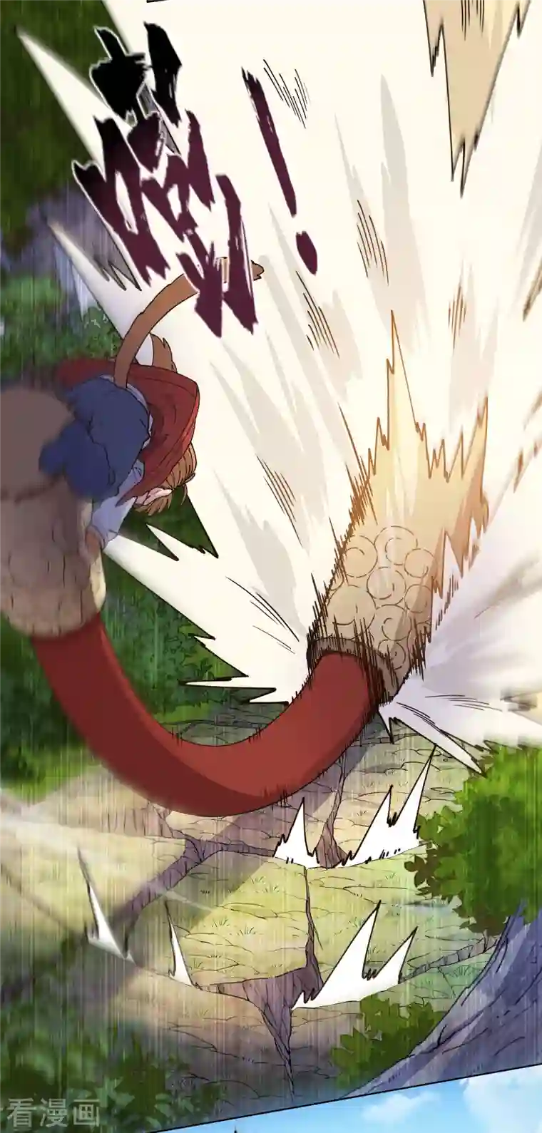 封·禁神录第204话 升华