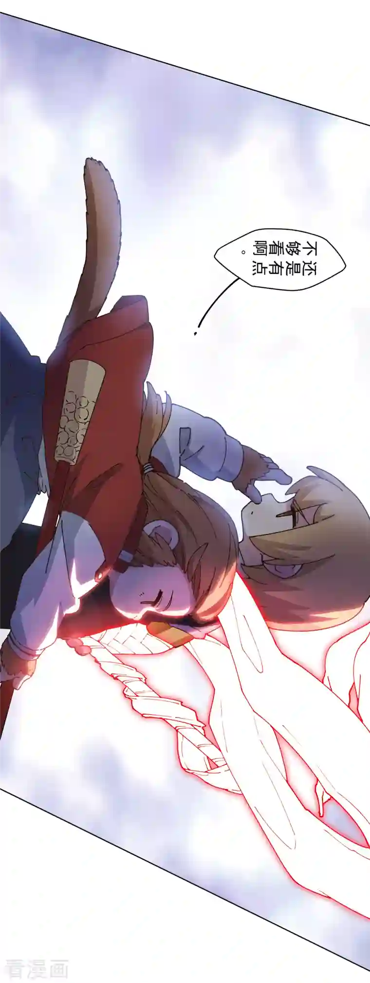 封·禁神录第204话 升华