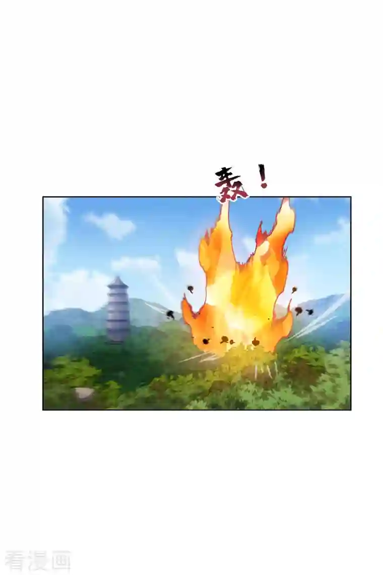 封·禁神录第204话 升华