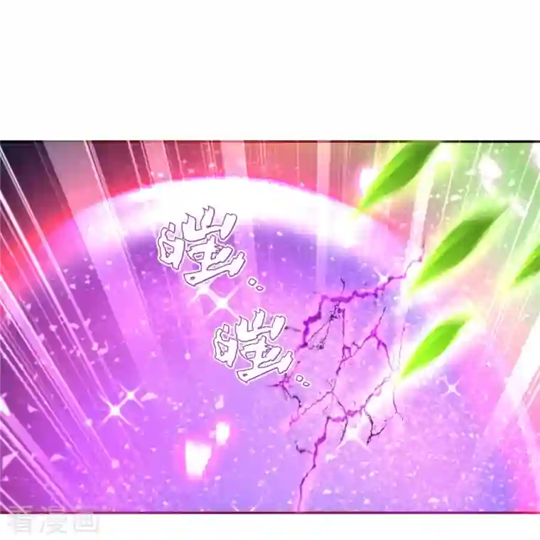 逆天剑神第412话 属性克制，落木无边