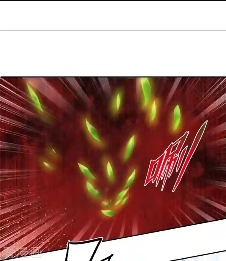 逆天剑神第412话 属性克制，落木无边