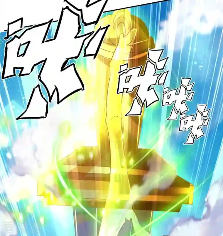 逆天剑神第412话 属性克制，落木无边