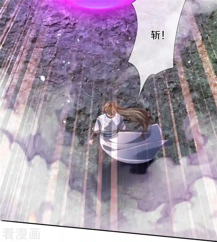 逆天剑神第412话 属性克制，落木无边