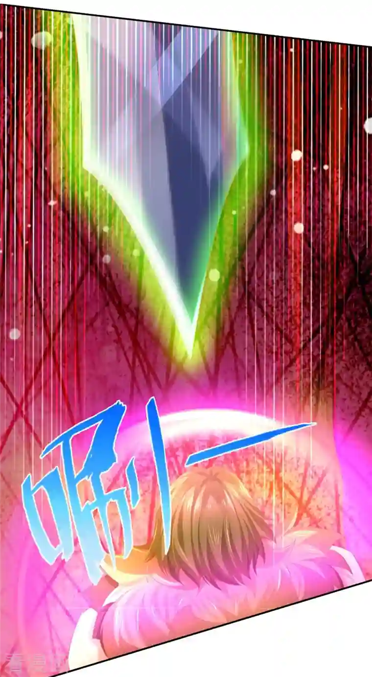 逆天剑神第412话 属性克制，落木无边