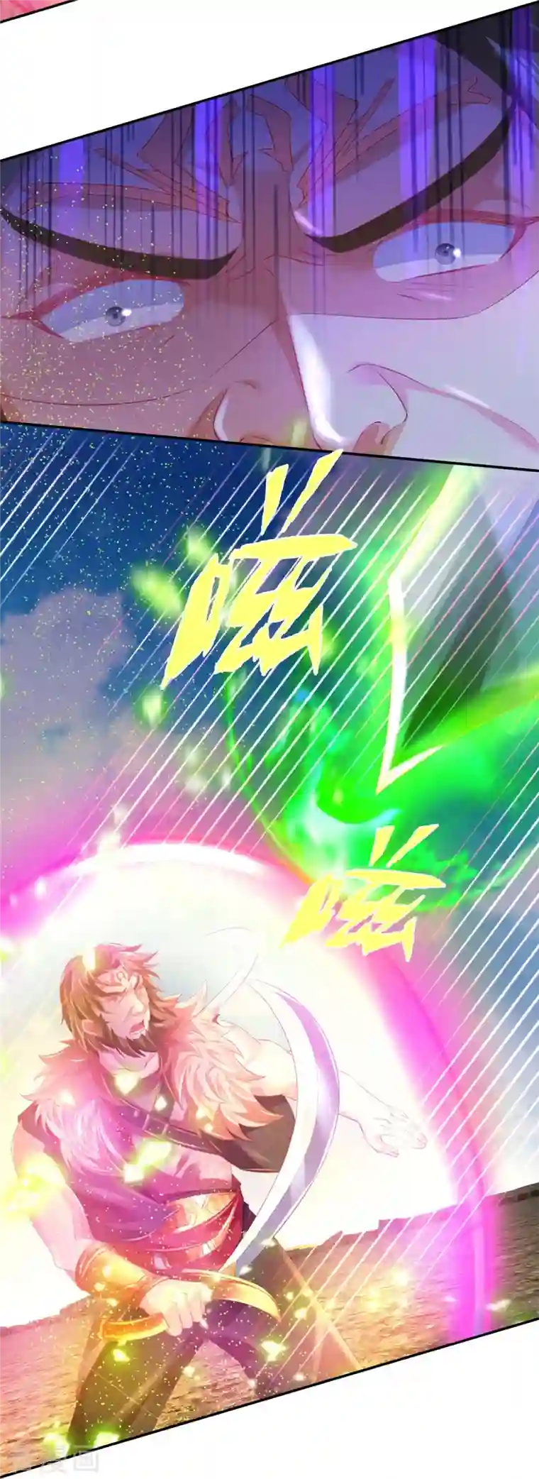 逆天剑神第412话 属性克制，落木无边