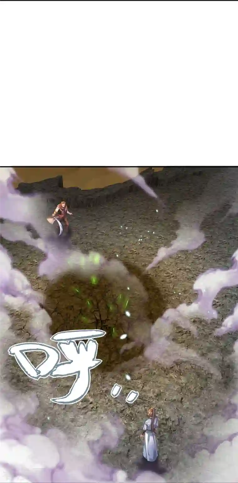 逆天剑神第412话 属性克制，落木无边