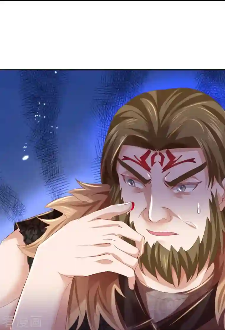 逆天剑神第412话 属性克制，落木无边