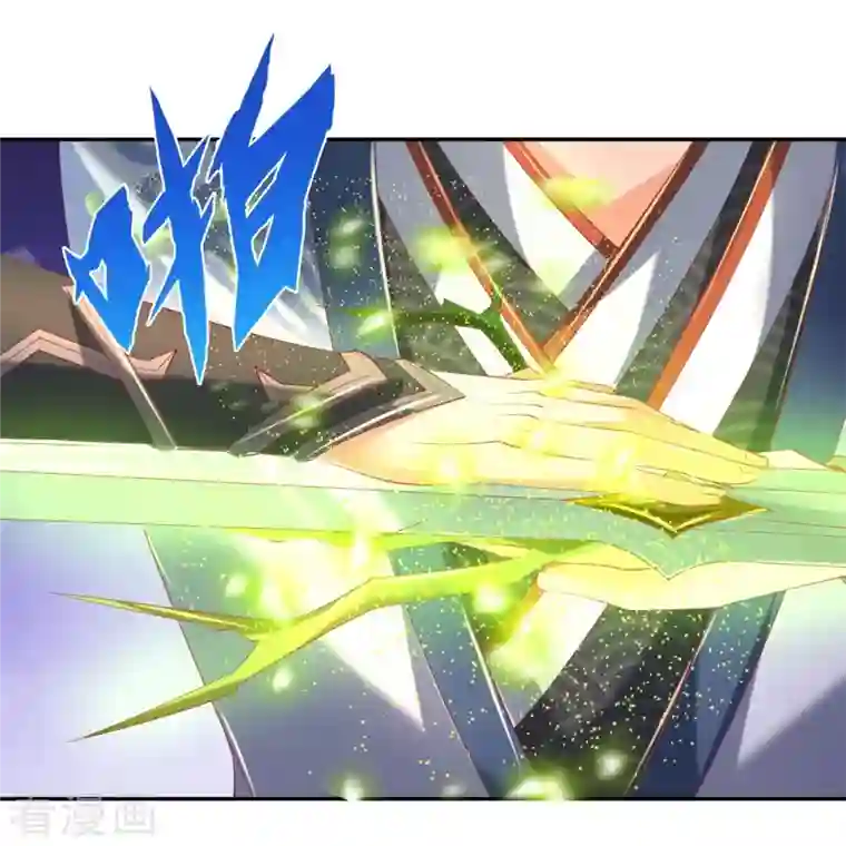 逆天剑神第412话 属性克制，落木无边