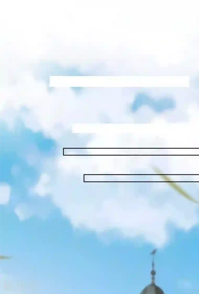 拐个妈咪带回家第346话 坐不住了