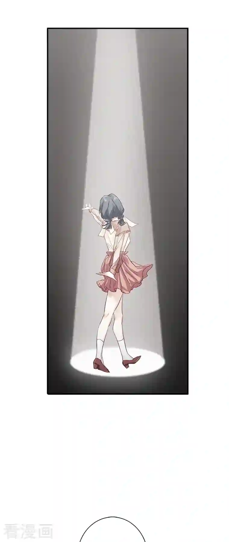 星梦偶像计划第281话