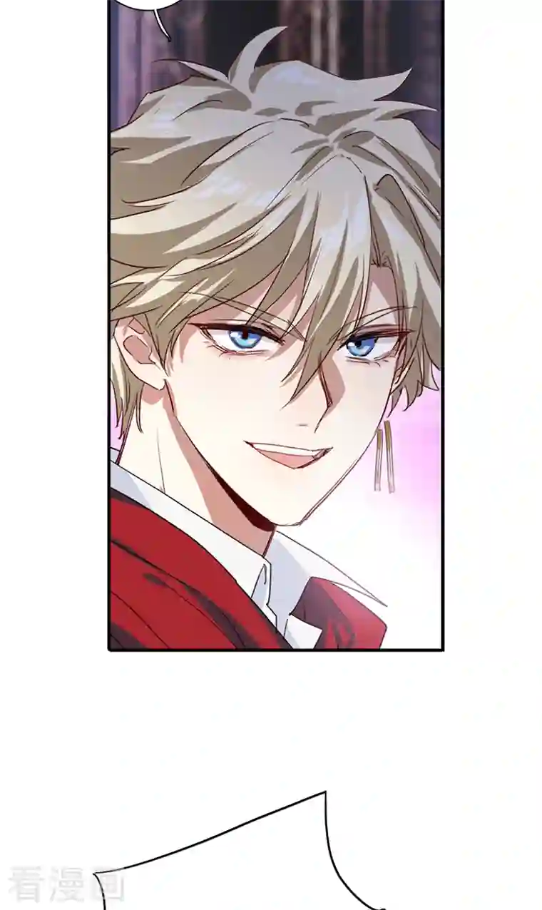 星梦偶像计划第281话