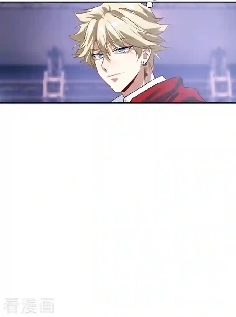 星梦偶像计划第281话