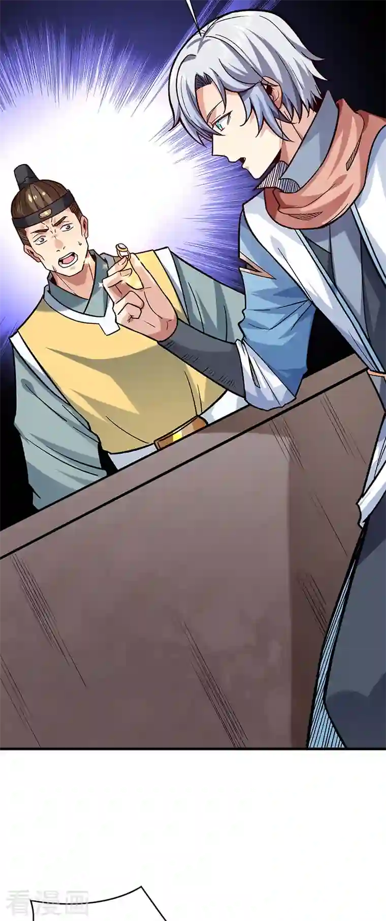 武道独尊第297话 再回妙算门