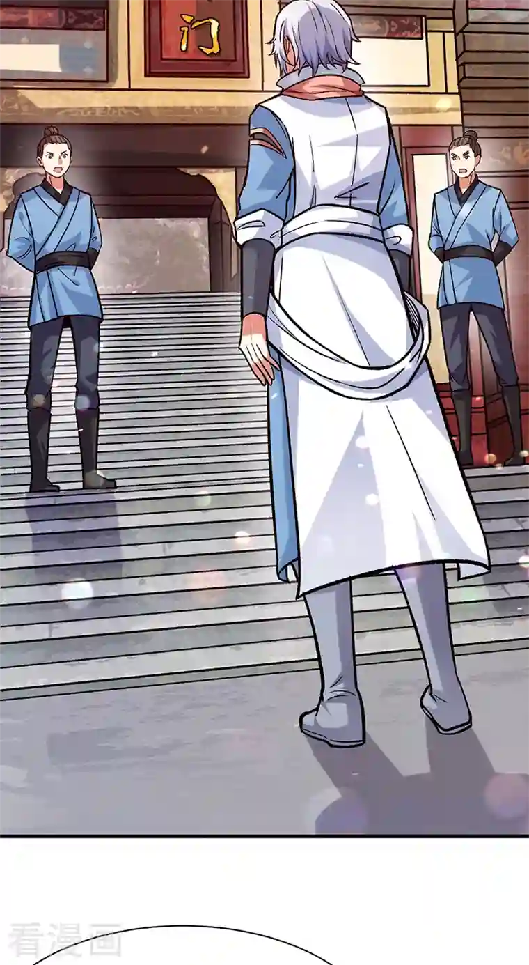 武道独尊第297话 再回妙算门