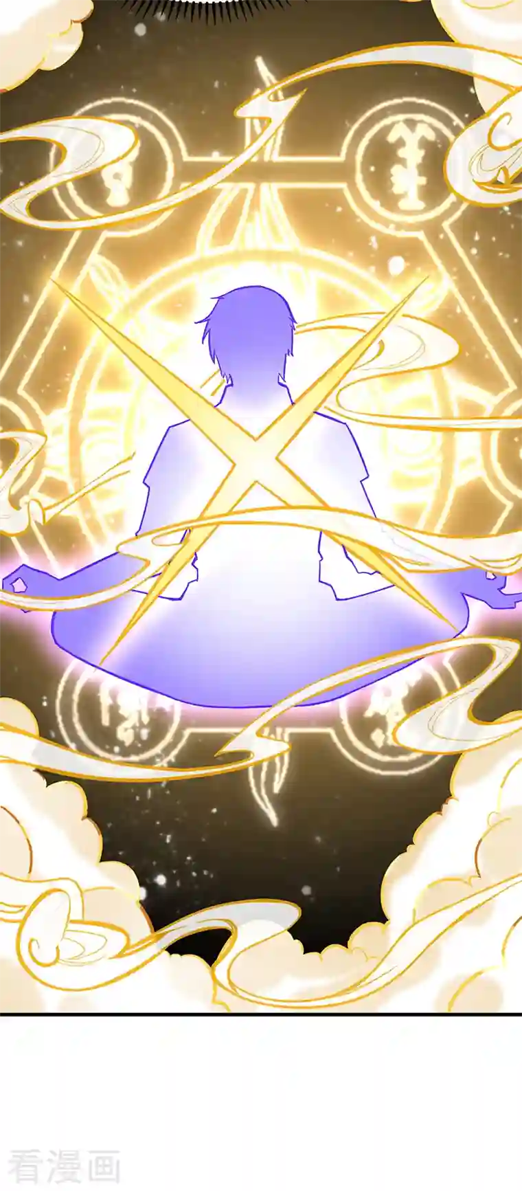 武道独尊第297话 再回妙算门