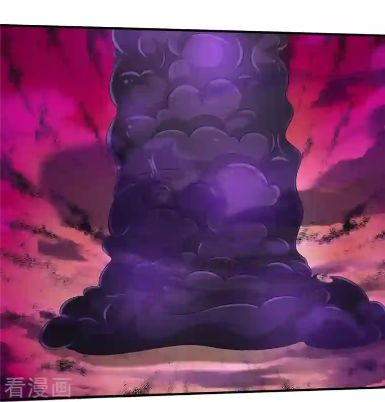 我是大仙尊第337话 我的英雄，只想宰你