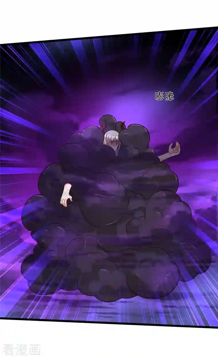 我是大仙尊第337话 我的英雄，只想宰你