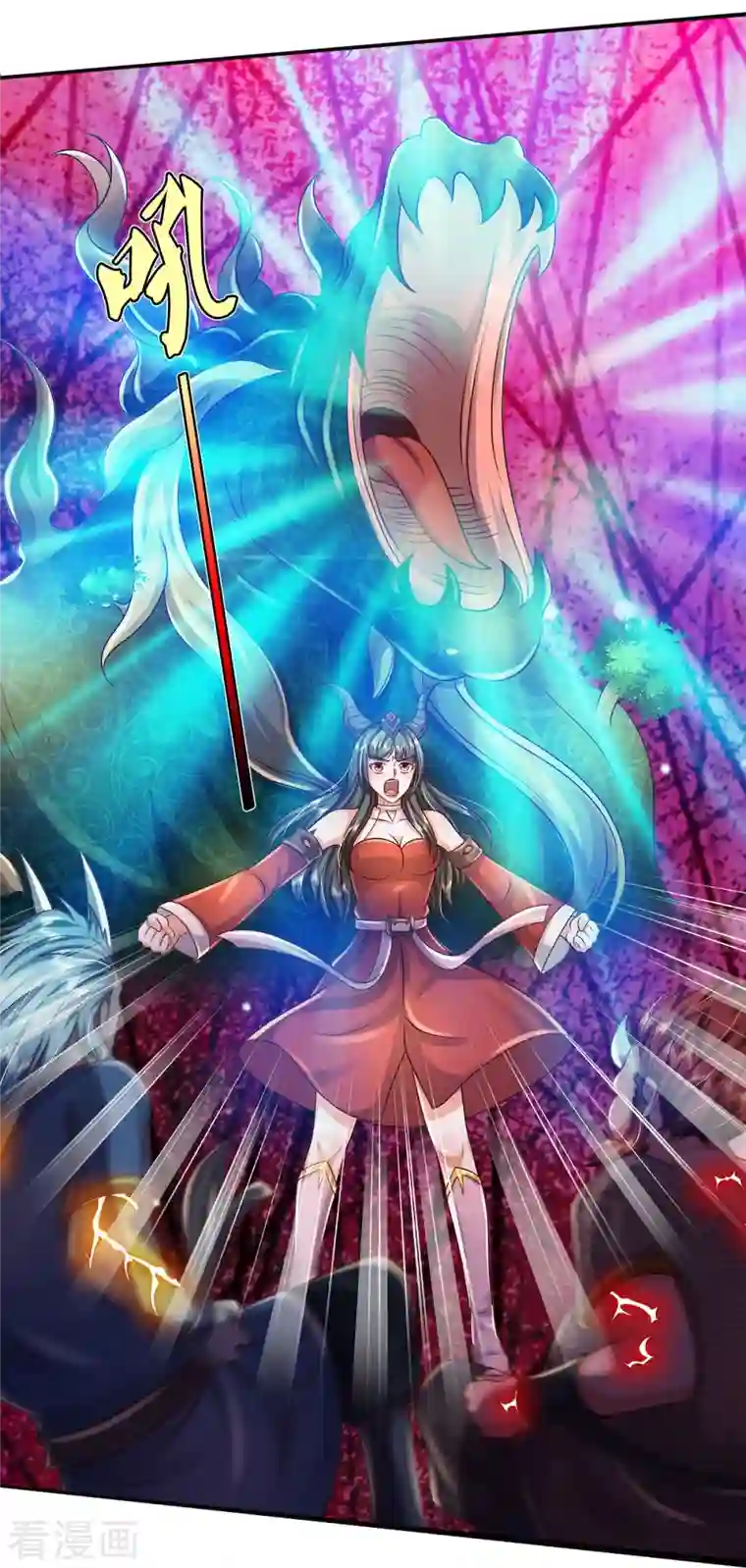 我是大仙尊第337话 我的英雄，只想宰你