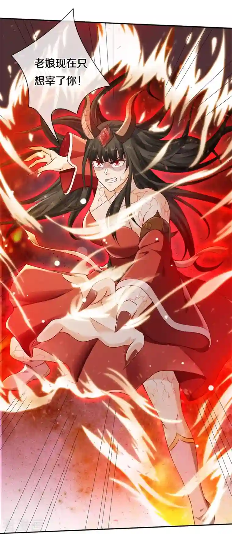 我是大仙尊第337话 我的英雄，只想宰你