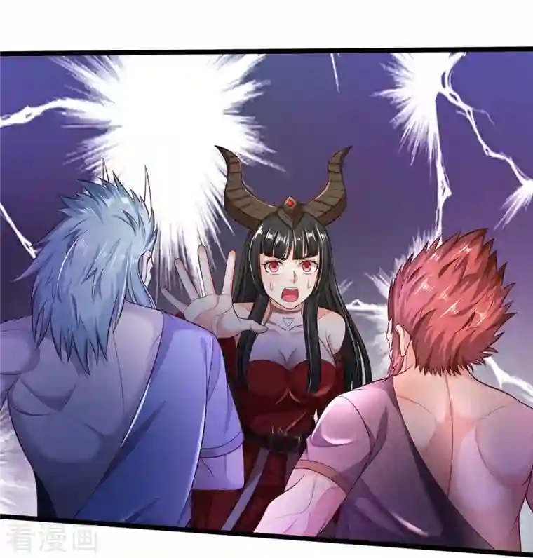 我是大仙尊第337话 我的英雄，只想宰你