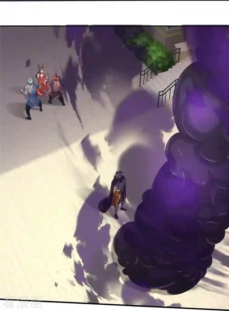 我是大仙尊第337话 我的英雄，只想宰你