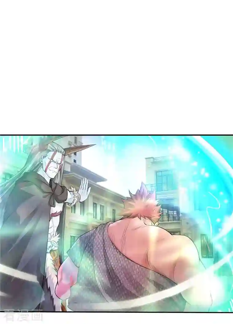 我是大仙尊第338话 事成之后，统治人间