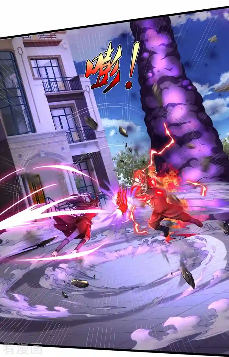 我是大仙尊第338话 事成之后，统治人间