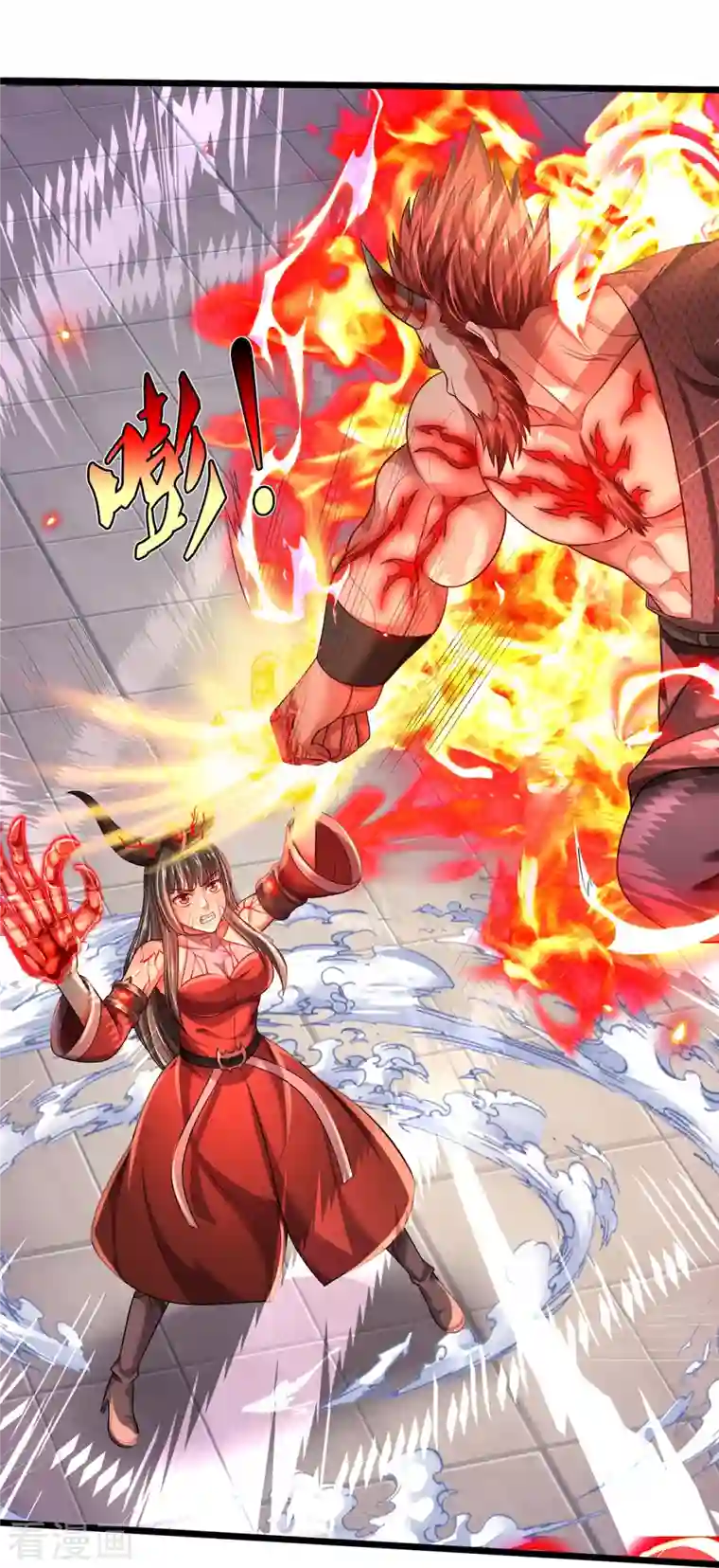 我是大仙尊第338话 事成之后，统治人间