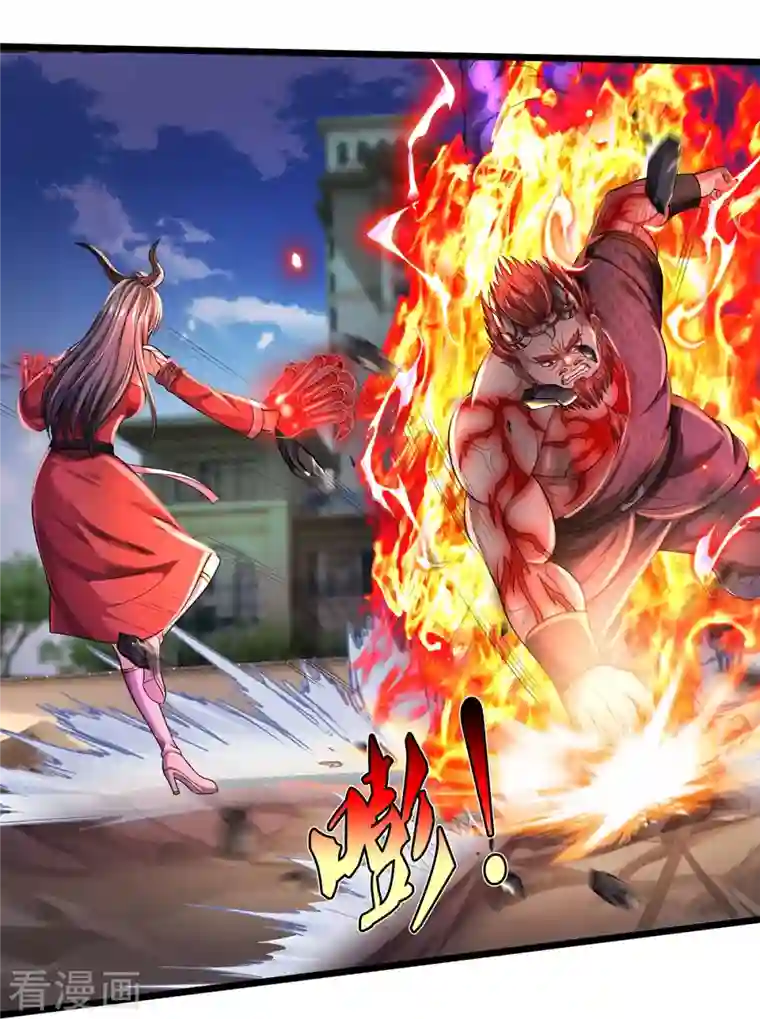 我是大仙尊第338话 事成之后，统治人间