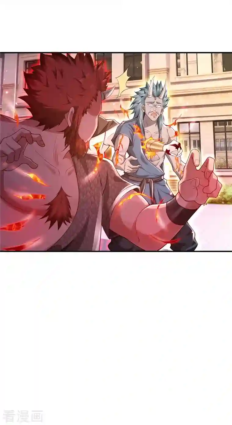 我是大仙尊第338话 事成之后，统治人间