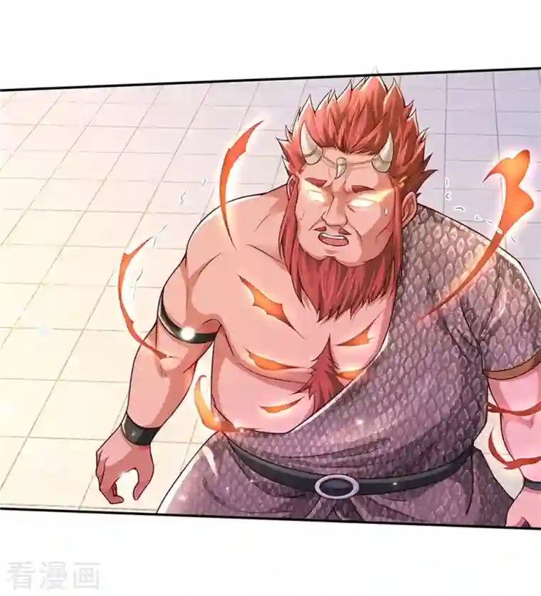 我是大仙尊第338话 事成之后，统治人间