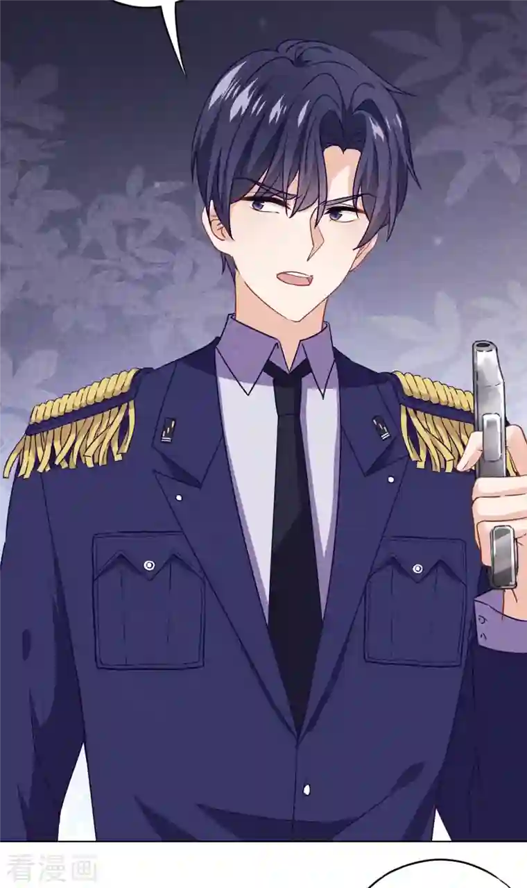 少帅,你老婆要翻天!第163话 众叛亲离