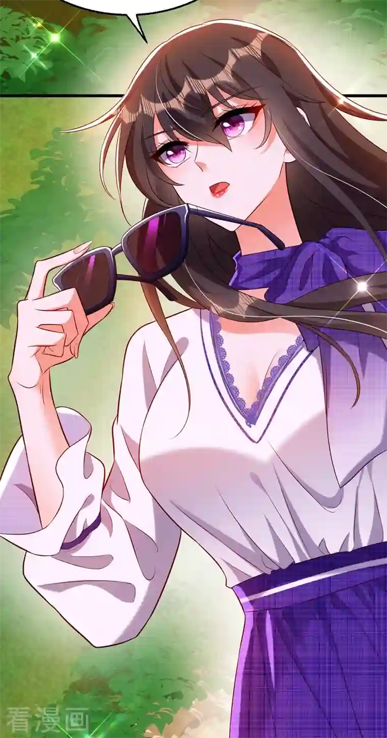 重生空间：豪门辣妻不好惹第217话 我绝不能功亏一篑！