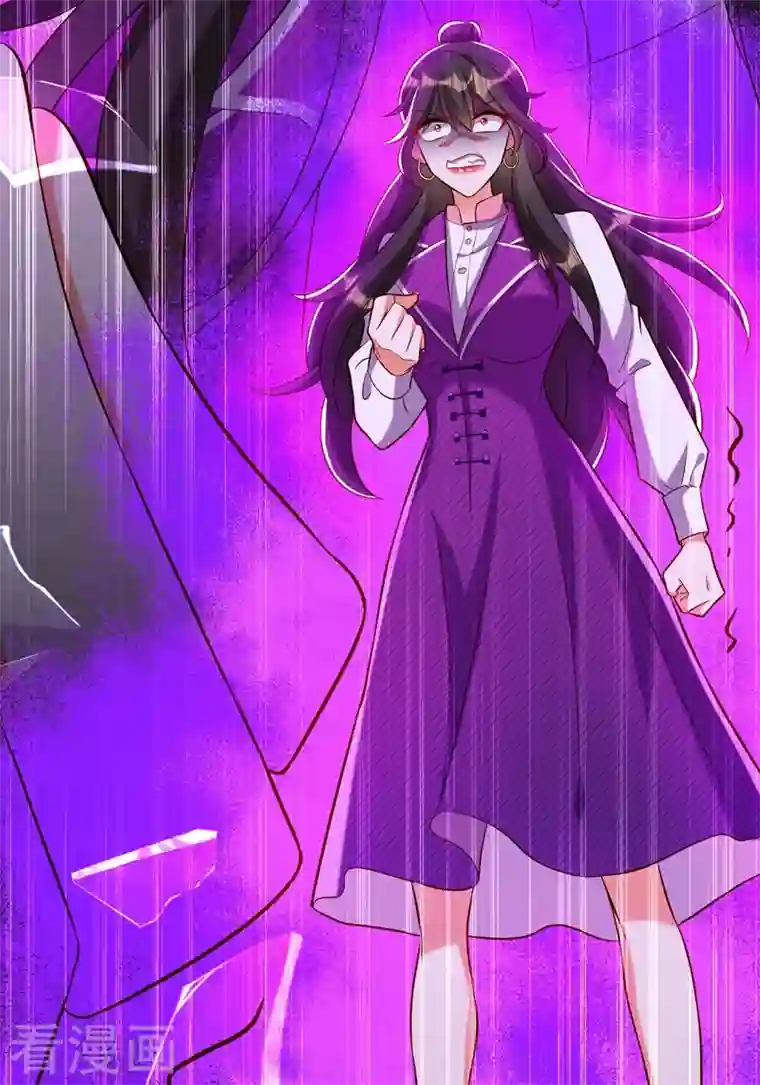 重生空间：豪门辣妻不好惹第217话 我绝不能功亏一篑！