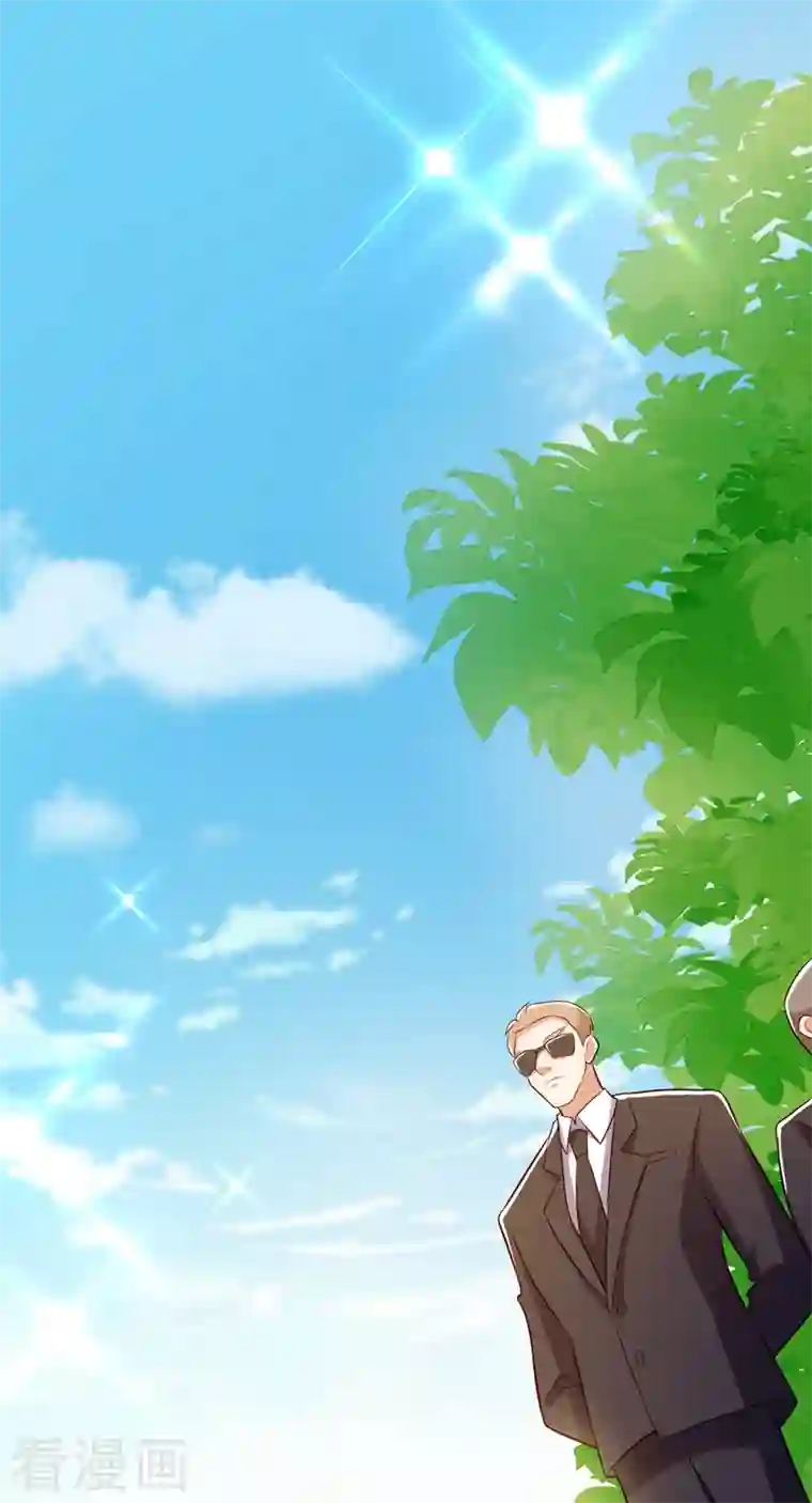 重生空间：豪门辣妻不好惹第217话 我绝不能功亏一篑！