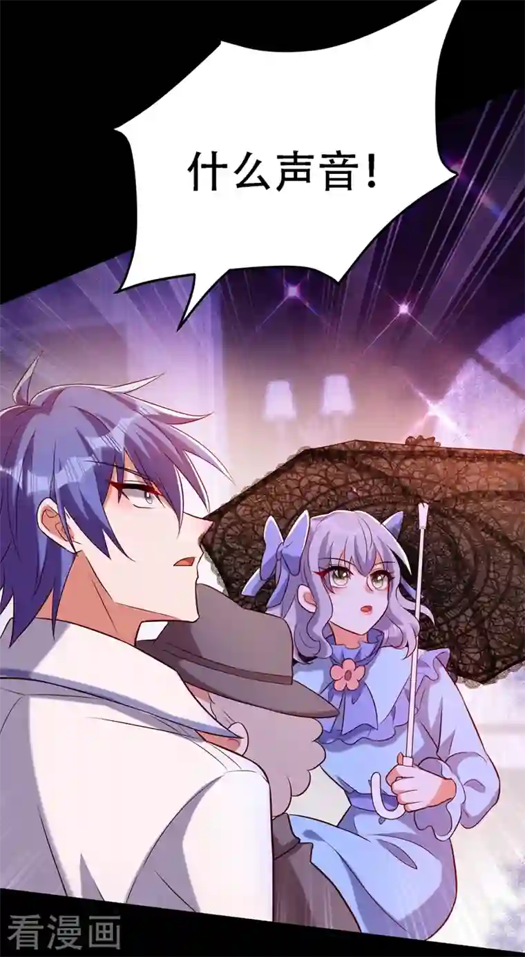 重生空间：豪门辣妻不好惹第217话 我绝不能功亏一篑！